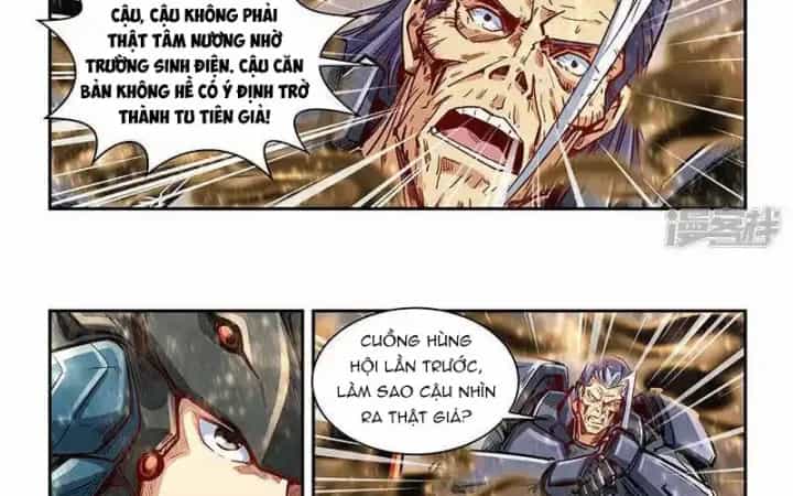 Tu Chân Tứ Vạn Niên - Chương 336 - ảnh 5