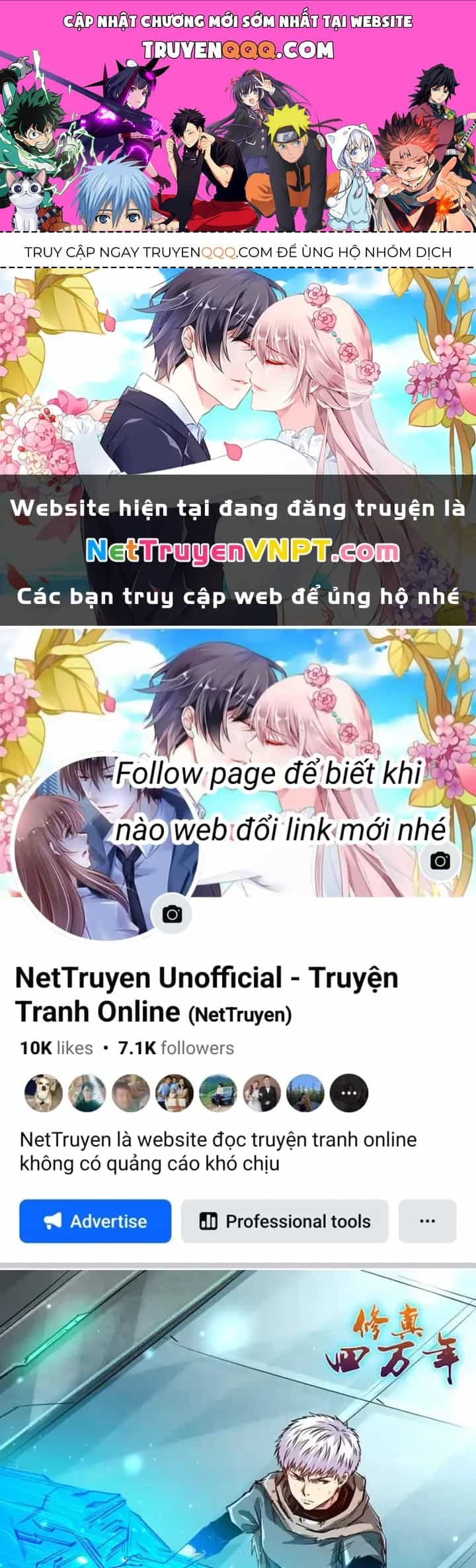 Tu Chân Tứ Vạn Niên - Chương 338 - ảnh 1