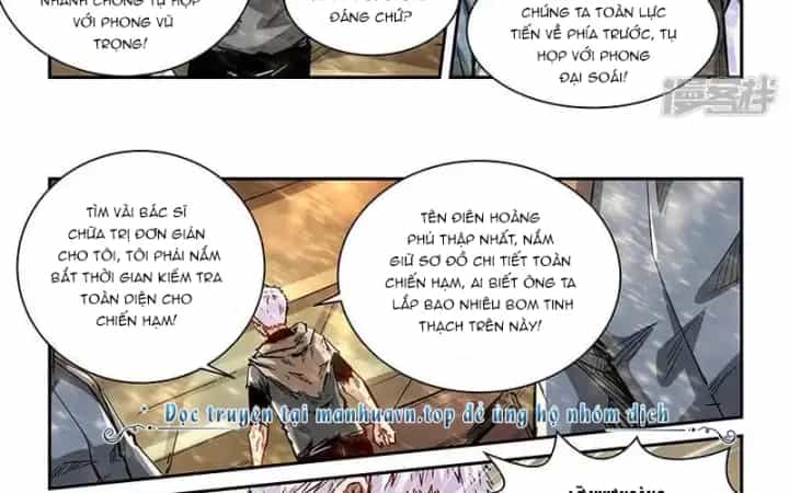 Tu Chân Tứ Vạn Niên - Chương 338 - ảnh 19