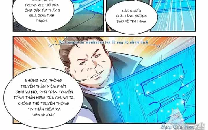 Tu Chân Tứ Vạn Niên - Chương 338 - ảnh 25