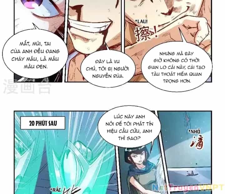 Tu Chân Tứ Vạn Niên - Chương 340 - ảnh 12