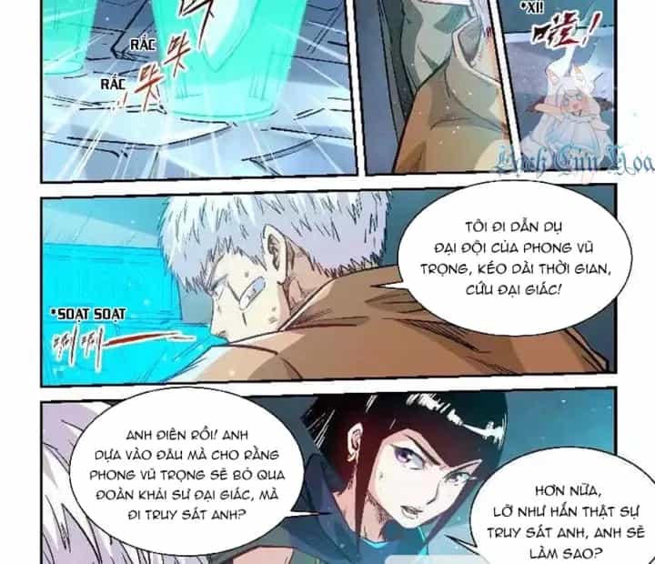 Tu Chân Tứ Vạn Niên - Chương 340 - ảnh 13