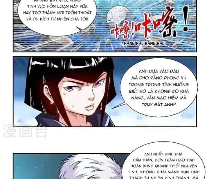 Tu Chân Tứ Vạn Niên - Chương 340 - ảnh 15