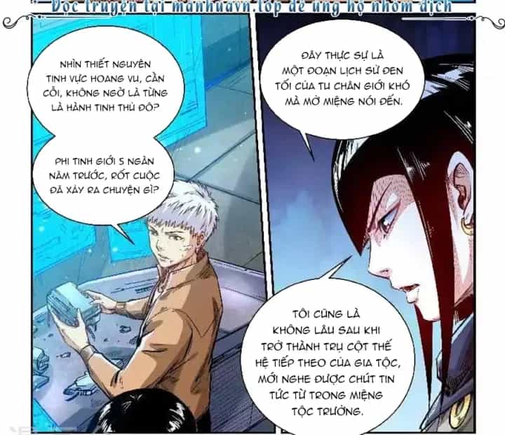 Tu Chân Tứ Vạn Niên - Chương 340 - ảnh 18