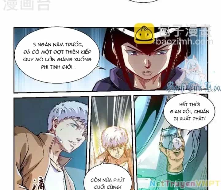 Tu Chân Tứ Vạn Niên - Chương 340 - ảnh 19