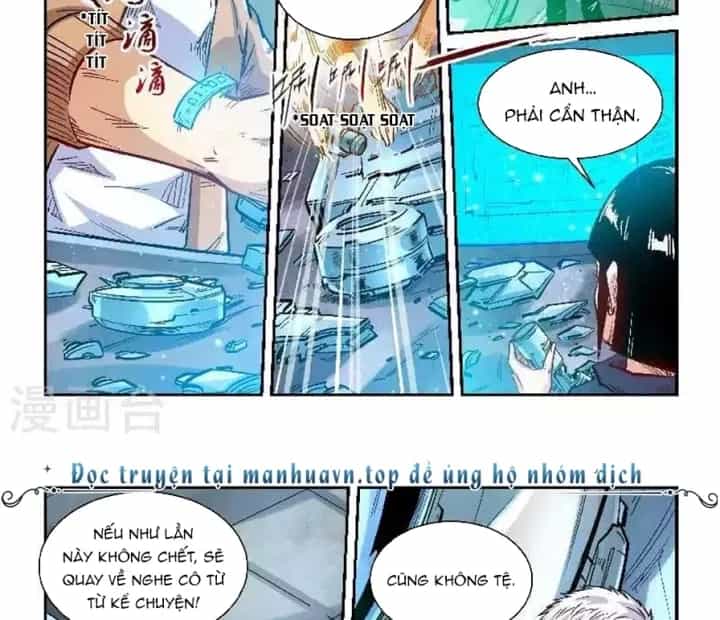 Tu Chân Tứ Vạn Niên - Chương 340 - ảnh 20