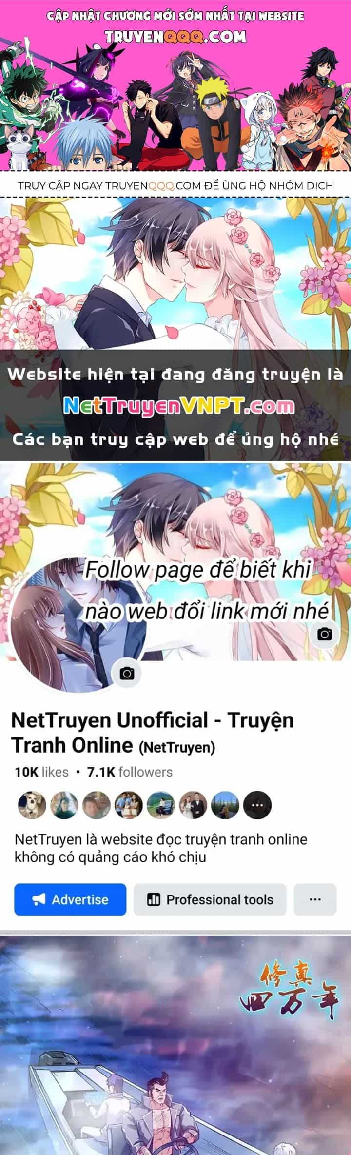 Tu Chân Tứ Vạn Niên - Chương 341 - ảnh 1