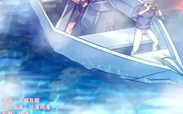 Tu Chân Tứ Vạn Niên - Chương 341 - ảnh 2