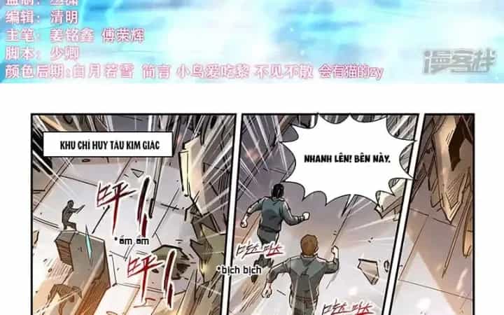 Tu Chân Tứ Vạn Niên - Chương 341 - ảnh 3