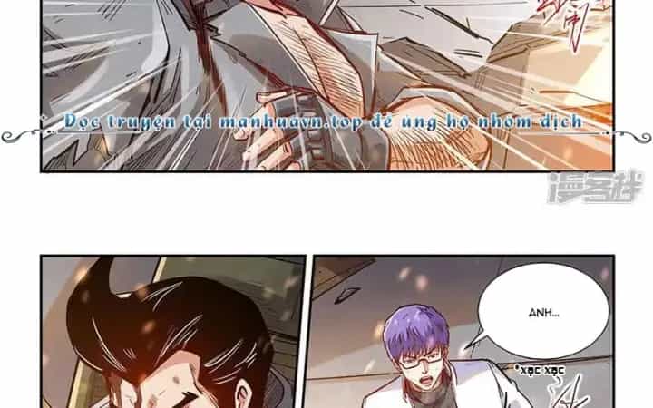 Tu Chân Tứ Vạn Niên - Chương 341 - ảnh 5