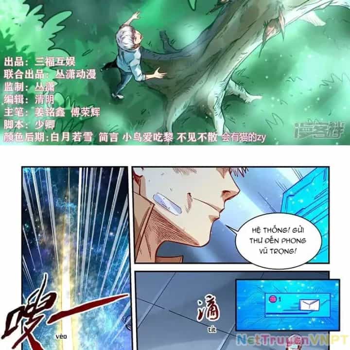 Tu Chân Tứ Vạn Niên - Chương 342 - ảnh 2