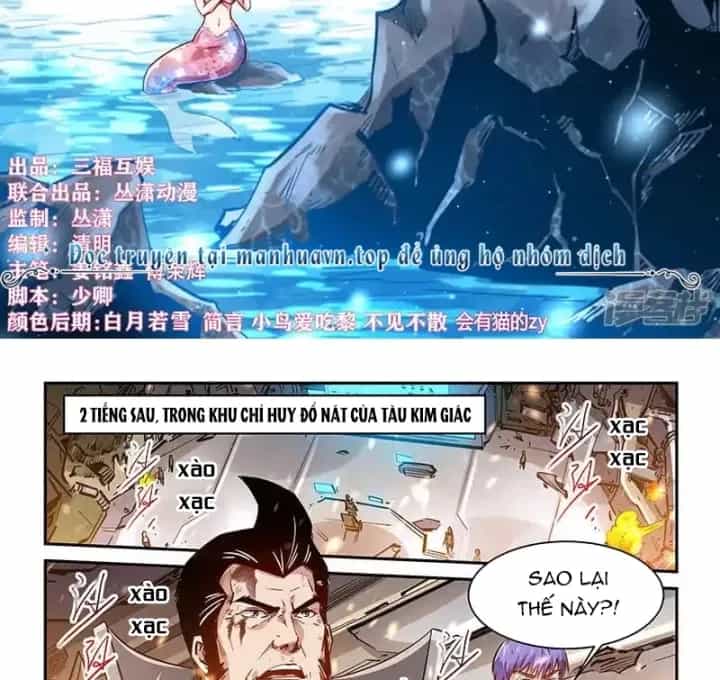 Tu Chân Tứ Vạn Niên - Chương 343 - ảnh 2