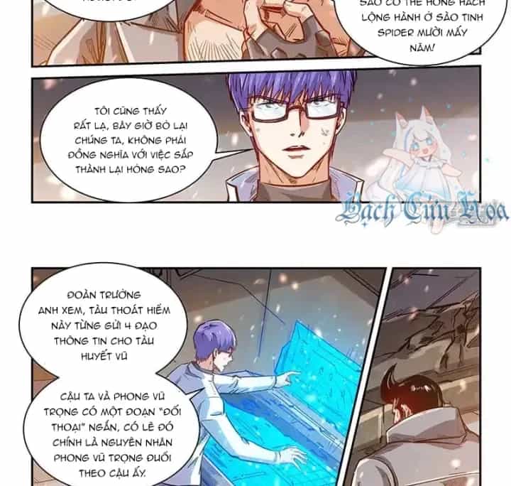 Tu Chân Tứ Vạn Niên - Chương 343 - ảnh 5