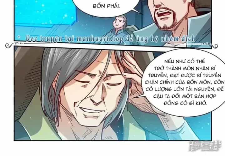 Tu Chân Tứ Vạn Niên - Chương 348 - ảnh 12