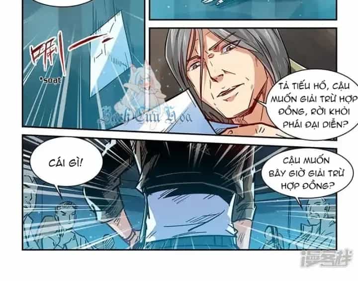 Tu Chân Tứ Vạn Niên - Chương 348 - ảnh 14