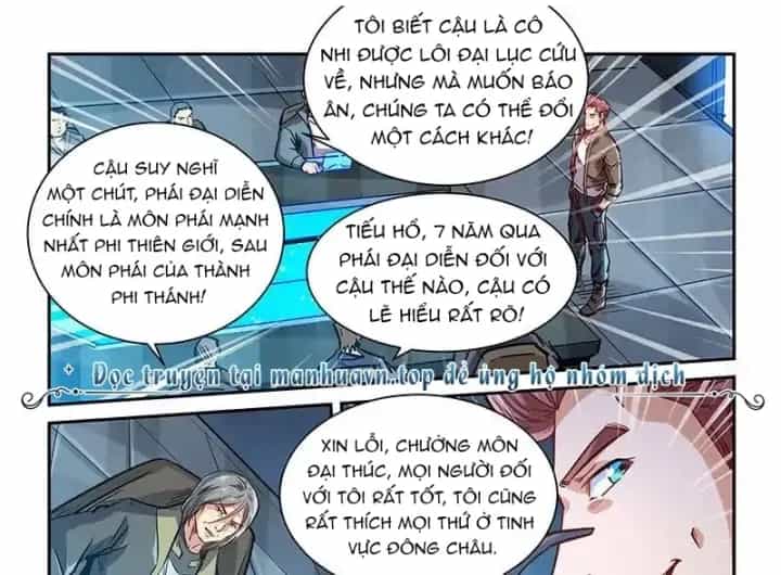 Tu Chân Tứ Vạn Niên - Chương 348 - ảnh 17