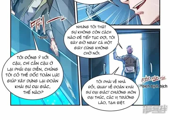 Tu Chân Tứ Vạn Niên - Chương 348 - ảnh 18