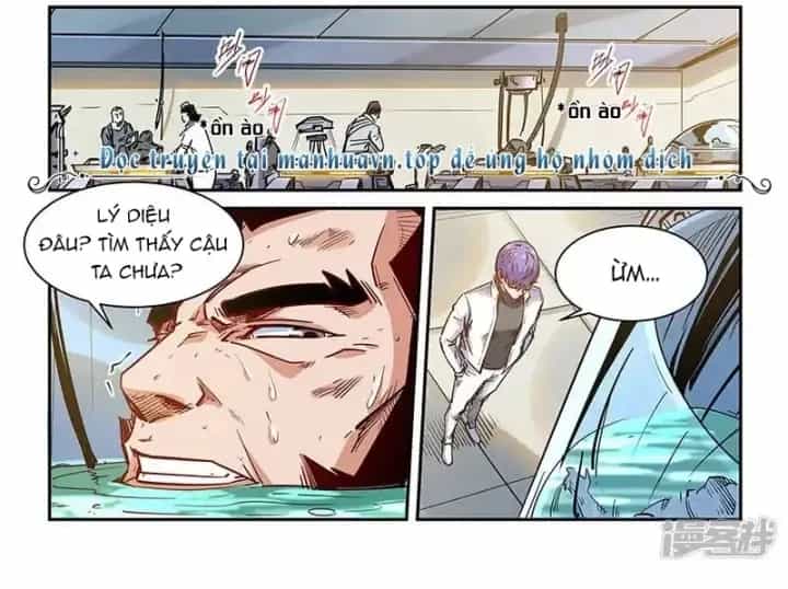 Tu Chân Tứ Vạn Niên - Chương 348 - ảnh 4