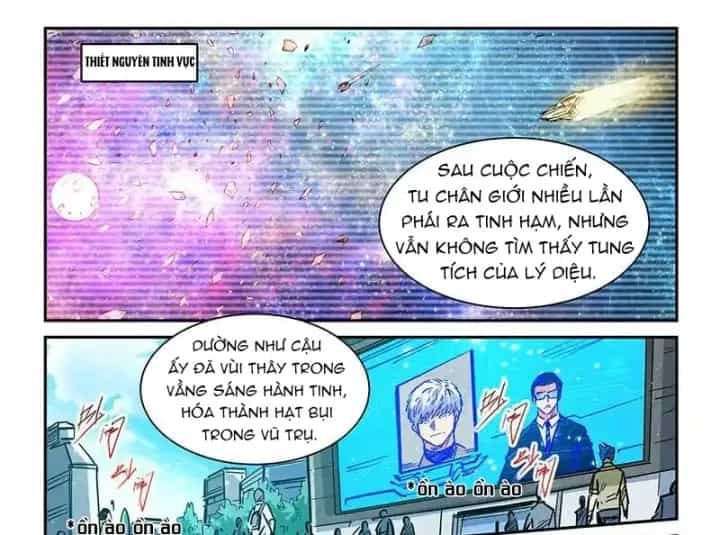 Tu Chân Tứ Vạn Niên - Chương 348 - ảnh 7
