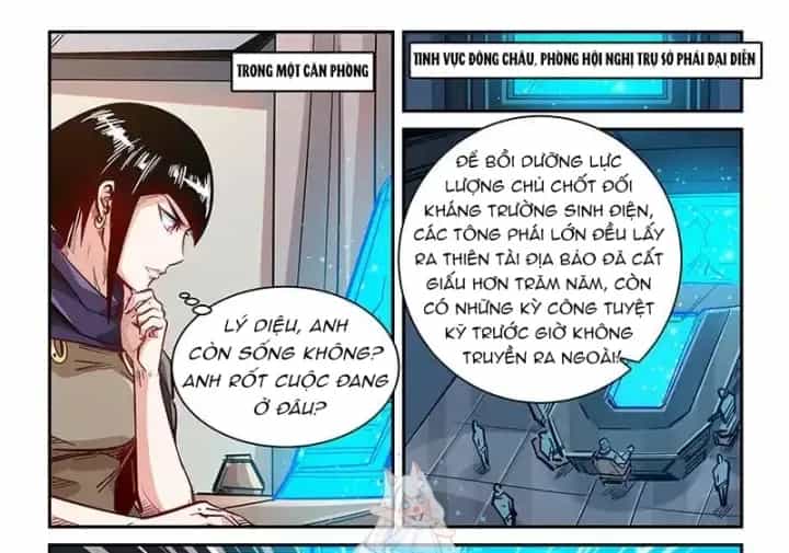 Tu Chân Tứ Vạn Niên - Chương 348 - ảnh 9
