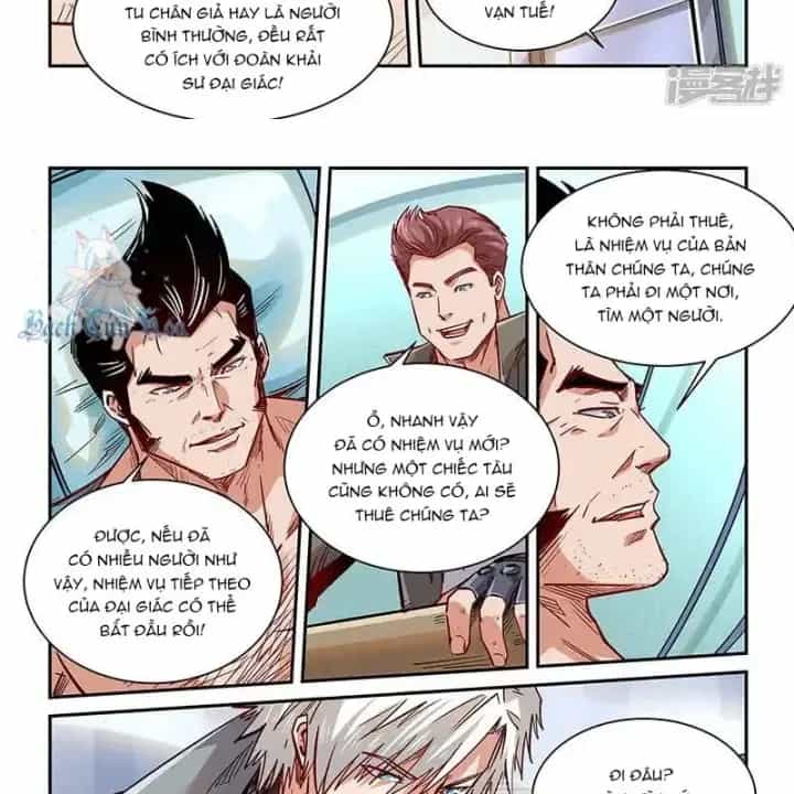 Tu Chân Tứ Vạn Niên - Chương 349 - ảnh 15