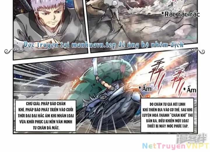Tu Chân Tứ Vạn Niên - Chương 351 - ảnh 24