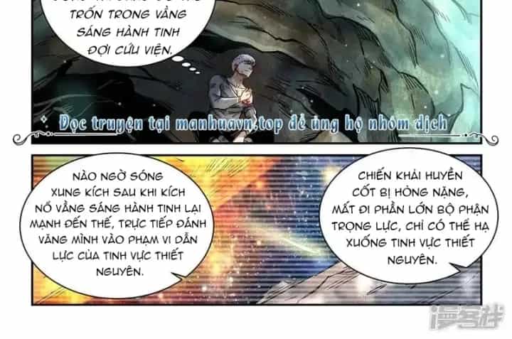 Tu Chân Tứ Vạn Niên - Chương 351 - ảnh 4