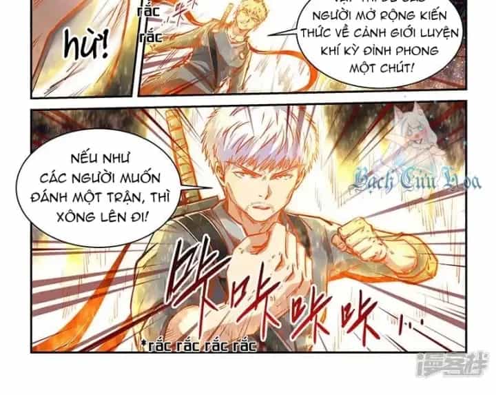 Tu Chân Tứ Vạn Niên - Chương 352 - ảnh 14