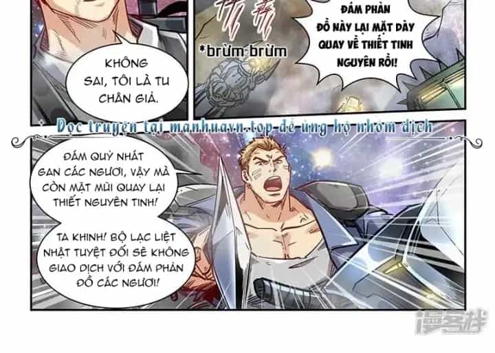 Tu Chân Tứ Vạn Niên - Chương 352 - ảnh 8