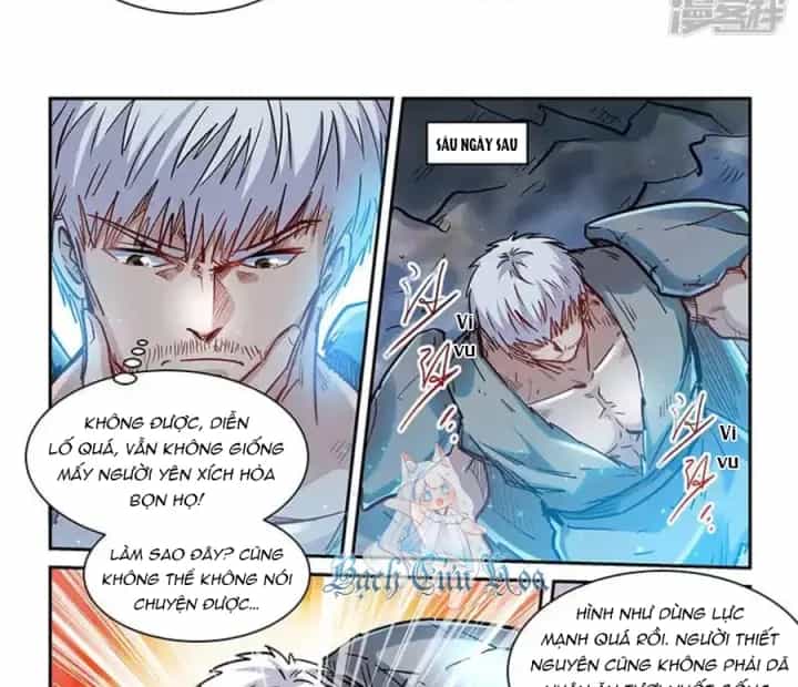 Tu Chân Tứ Vạn Niên - Chương 353 - ảnh 19