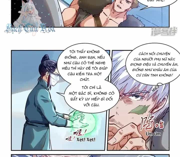 Tu Chân Tứ Vạn Niên - Chương 355 - ảnh 17