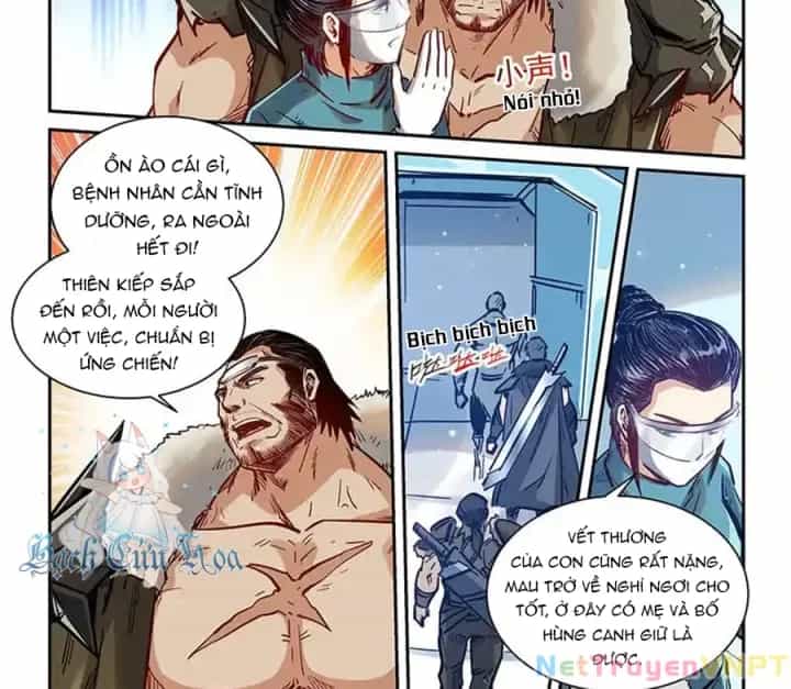 Tu Chân Tứ Vạn Niên - Chương 355 - ảnh 24