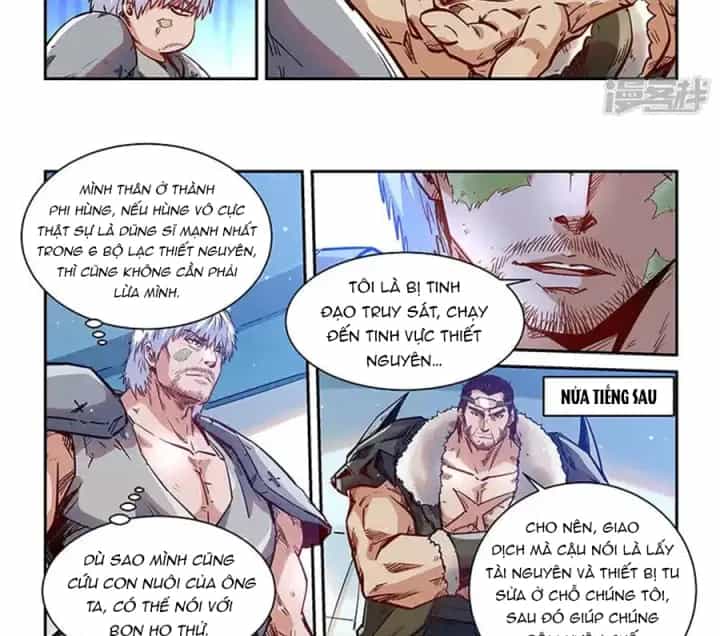 Tu Chân Tứ Vạn Niên - Chương 356 - ảnh 12