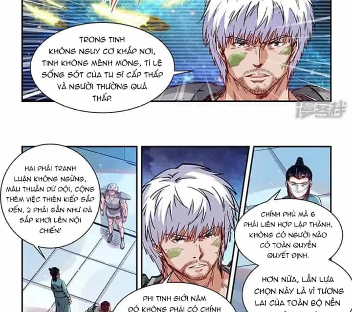 Tu Chân Tứ Vạn Niên - Chương 356 - ảnh 23