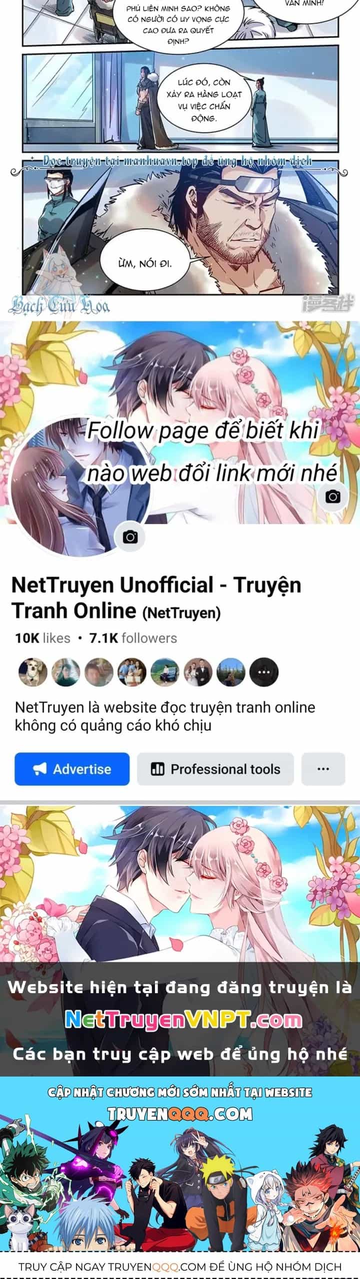 Tu Chân Tứ Vạn Niên - Chương 356 - ảnh 24