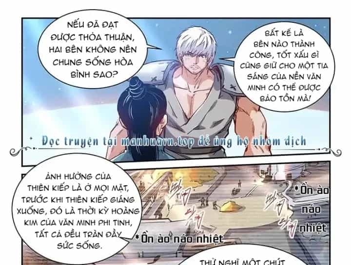 Tu Chân Tứ Vạn Niên - Chương 357 - ảnh 11