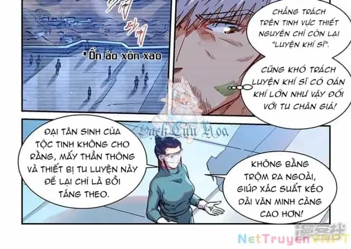 Tu Chân Tứ Vạn Niên - Chương 357 - ảnh 22