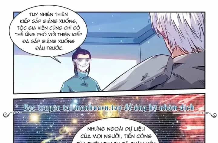 Tu Chân Tứ Vạn Niên - Chương 357 - ảnh 23