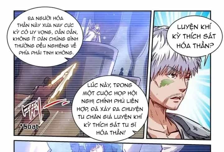 Tu Chân Tứ Vạn Niên - Chương 357 - ảnh 5