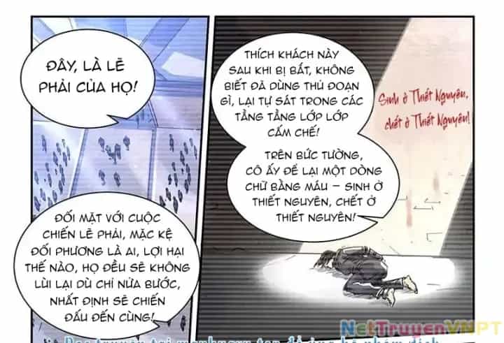 Tu Chân Tứ Vạn Niên - Chương 357 - ảnh 7