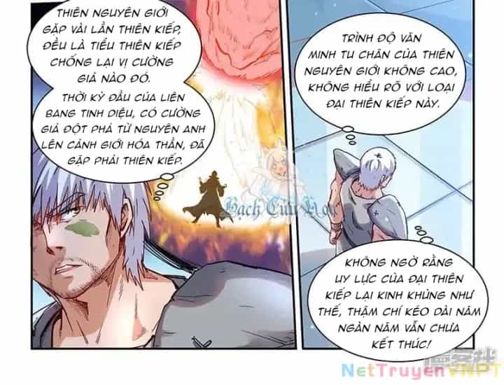 Tu Chân Tứ Vạn Niên - Chương 358 - ảnh 12