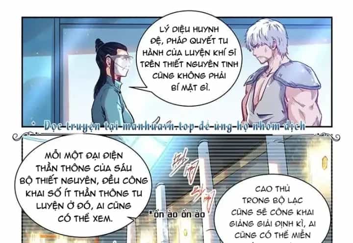 Tu Chân Tứ Vạn Niên - Chương 358 - ảnh 21