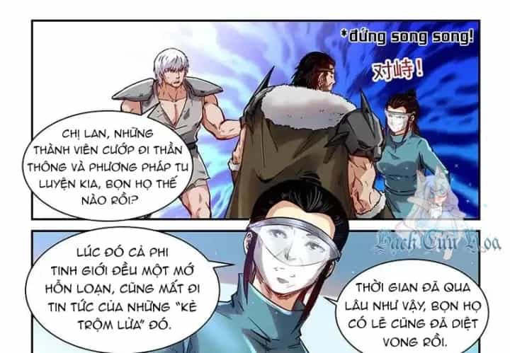 Tu Chân Tứ Vạn Niên - Chương 358 - ảnh 7