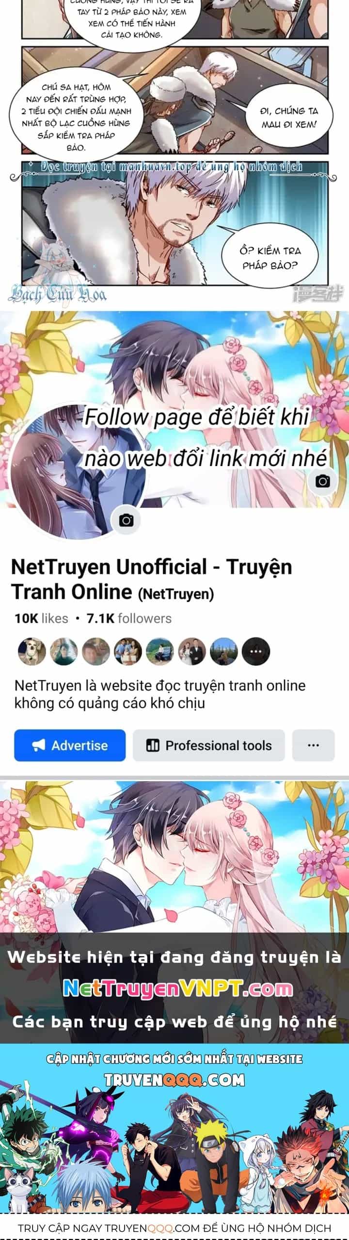 Tu Chân Tứ Vạn Niên - Chương 360 - ảnh 24