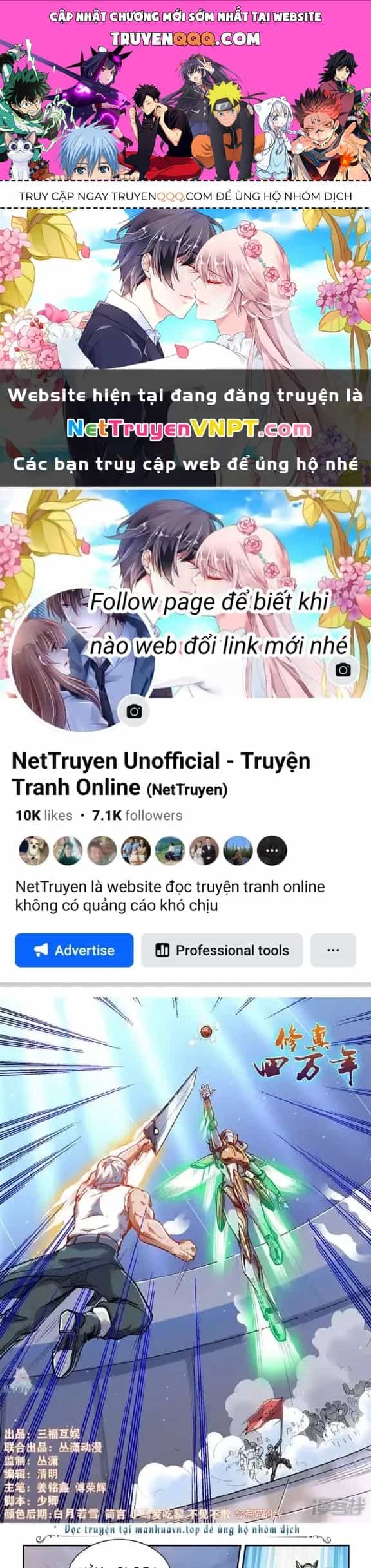 Tu Chân Tứ Vạn Niên - Chương 362 - ảnh 1