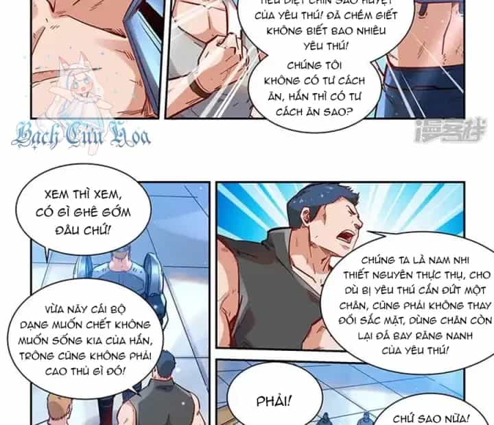 Tu Chân Tứ Vạn Niên - Chương 365 - ảnh 22
