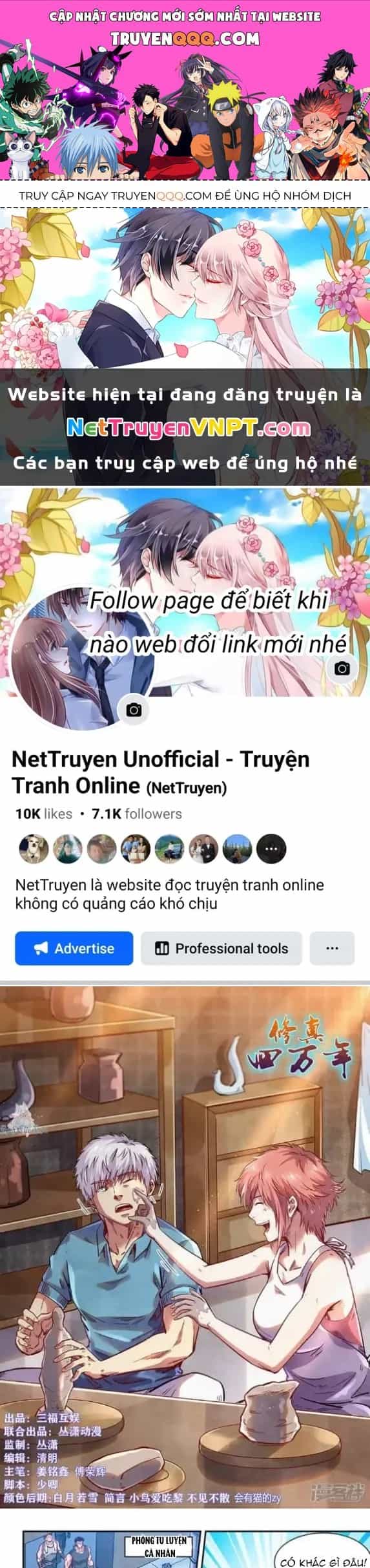 Tu Chân Tứ Vạn Niên - Chương 366 - ảnh 1