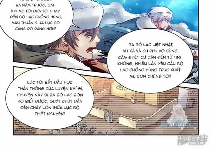 Tu Chân Tứ Vạn Niên - Chương 369 - ảnh 16