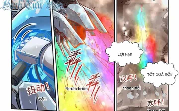 Tu Chân Tứ Vạn Niên - Chương 370 - ảnh 17