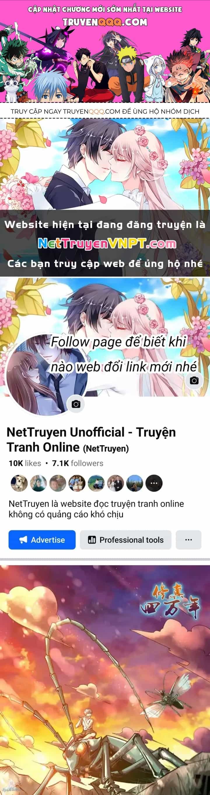 Tu Chân Tứ Vạn Niên - Chương 372 - ảnh 1